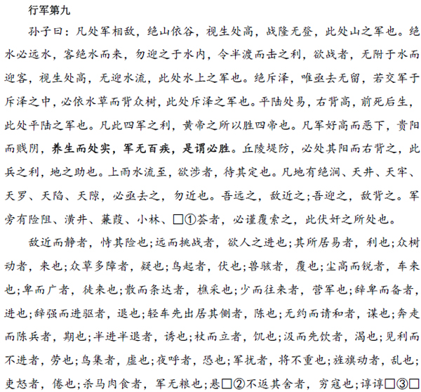 1588524594129425.jpg 12 ¸±±¾.JPG