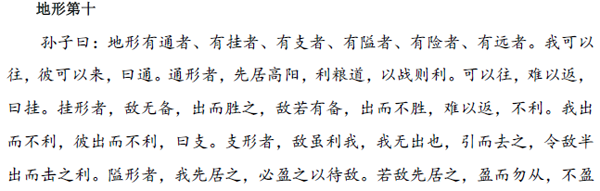 1588524613919761.png 14.png