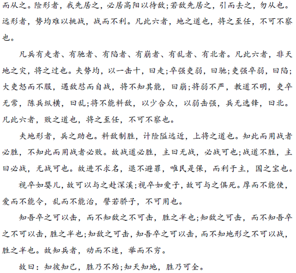 1588524623660180.png 15.png