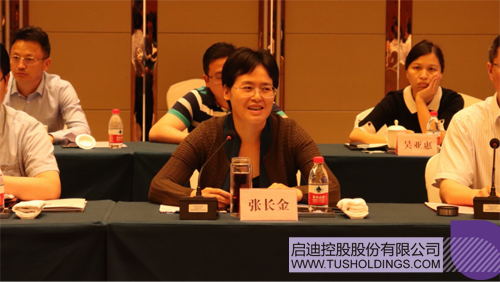 1590976197285059.png 2 ¸±±¾.PNG