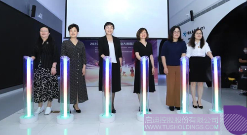 1592403524562714.jpg 6 ¸±±¾.jpg