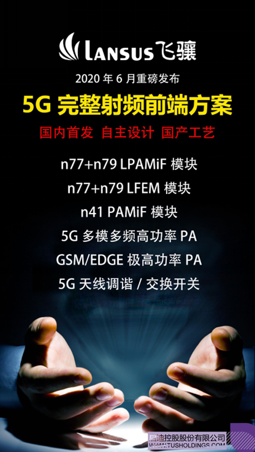 1592799889262861.png 1 ¸±±¾.PNG