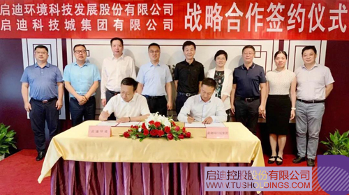 1595165745692855.jpg 2 ¸±±¾.JPG