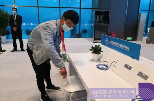 1599441232354065.jpg 4 ¸±±¾.JPG