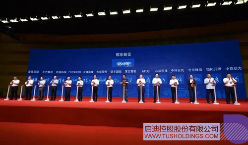 1600568710699974.jpg 4 ¸±±¾.JPG