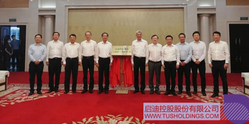 1600568746918003.jpg 6 ¸±±¾.JPG