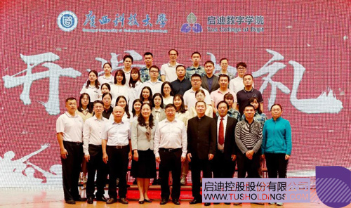 1601170674261742.jpg 12 ¸±±¾.JPG