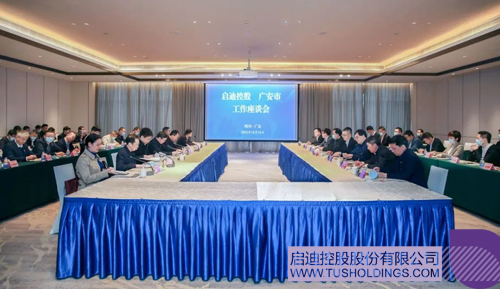 1603071601341708.jpg 3.JPG