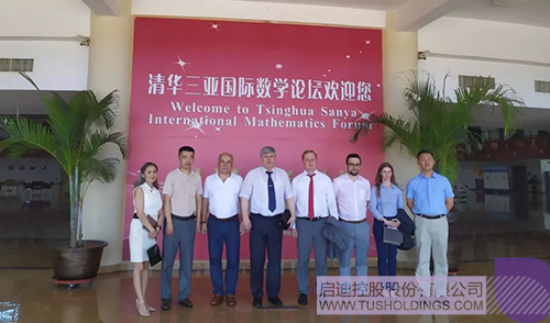 ׯ����Ϸ��(�й���)���޹�˾����