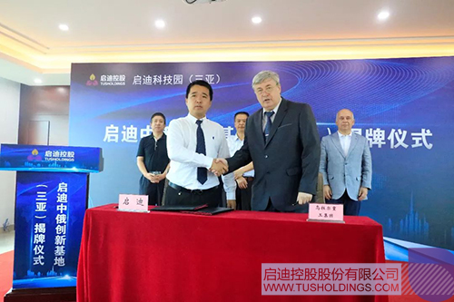 ׯ����Ϸ��(�й���)���޹�˾����