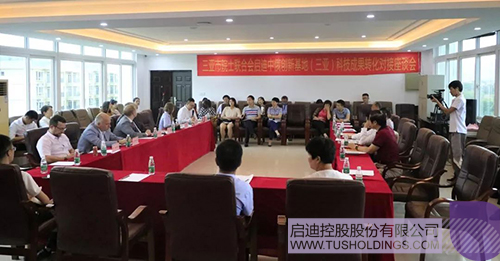 ׯ����Ϸ��(�й���)���޹�˾����