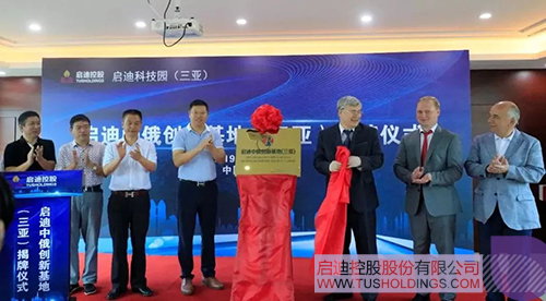 ׯ����Ϸ��(�й���)���޹�˾����