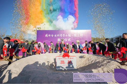 1607873021838396.jpg 13 ¸±±¾.jpg