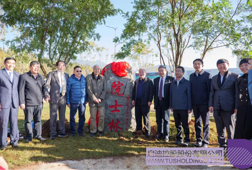 1607873065777408.jpg 15 ¸±±¾.JPG