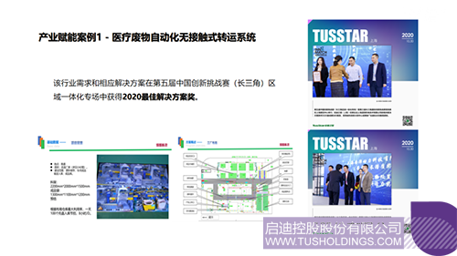 640-1 ����.png