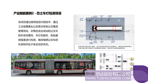 640-2 ����.png