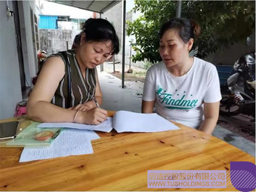 640 ����.png