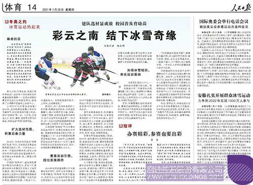 640 ����.jpg