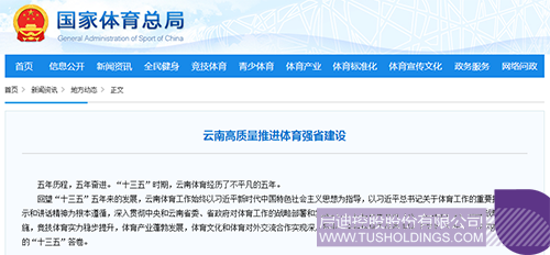 WechatIMG1810 ����.png