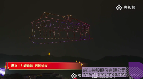 ��Ļ���� 2021-02-27 ����11.09.42.png