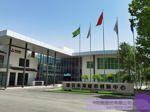 WechatIMG2286 ����.jpg