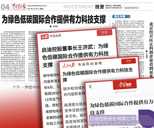 1618303726273085.jpg 22222 ¿½±´.jpg