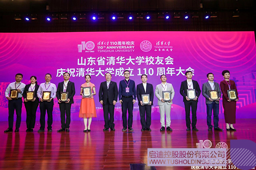 1620699088251437.jpg 1 拷贝.jpg