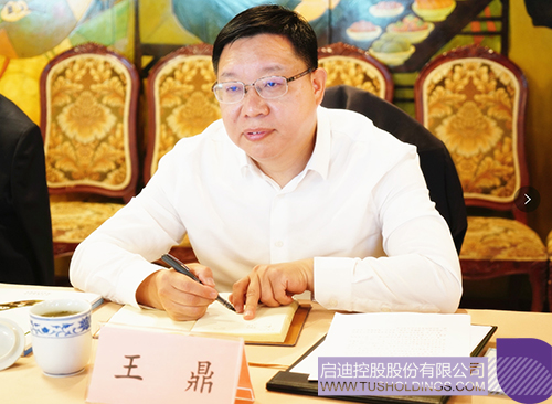 WechatIMG408 ����.jpg