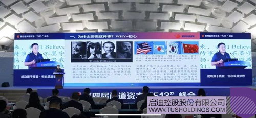 ΢��ͼƬ_20210516215030 ����.JPG