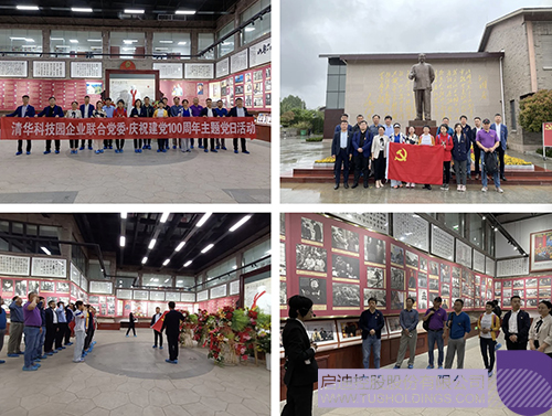 WechatIMG232 ����.jpg