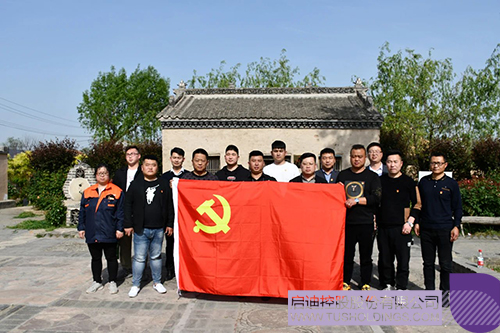 1621487381856551.jpg 2 拷贝.jpg