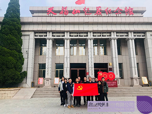 1621487395435723.jpg 3 拷贝.jpg