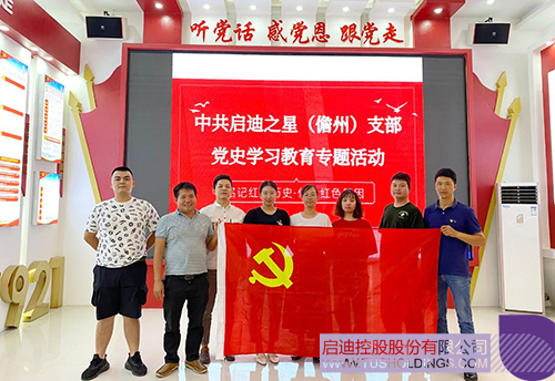 1621487483672260.jpg 10 拷贝.jpg