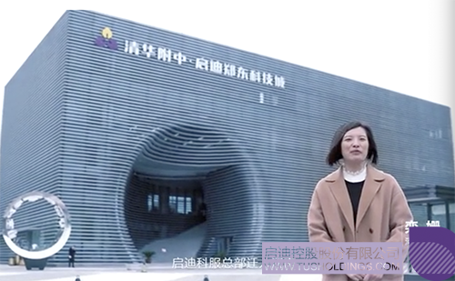 WechatIMG244 ����.png