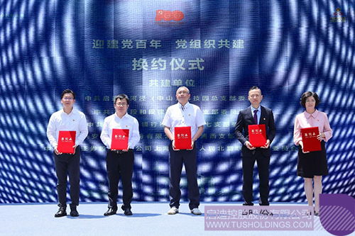 1621906286945440.jpg 7 ¿½±´.jpg