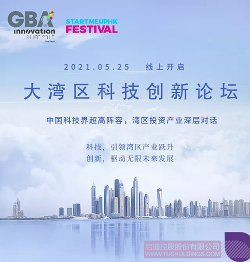 WechatIMG6086 ����.jpg