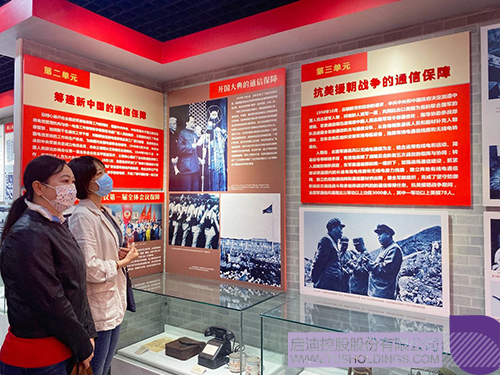 1622095814741677.jpg 4 拷贝.jpg