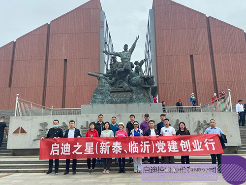 1622095884388063.jpg 8 拷贝.jpg