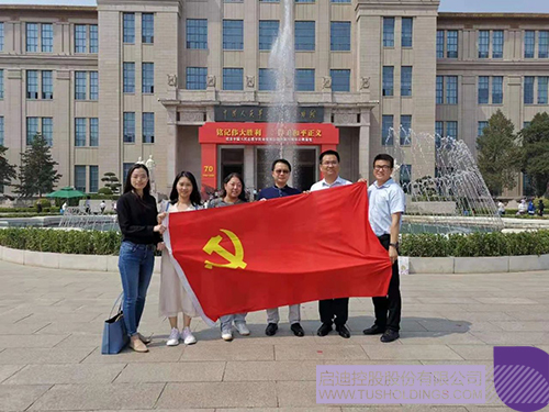 1622710472161085.jpg 4 ¿½±´.jpg