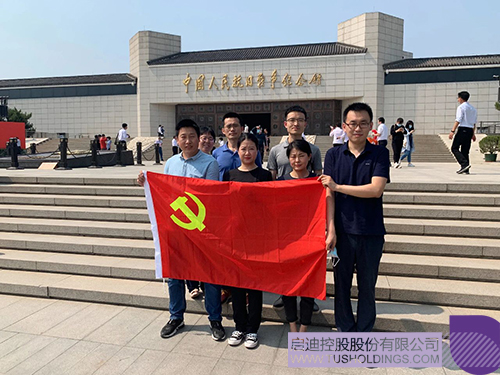 1622710496997851.jpg 6 ¿½±´.jpg