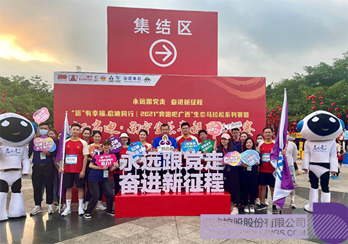 1622710509297885.png 7 ¿½±´.png