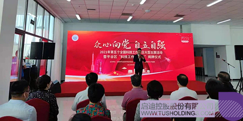 1622710555404683.jpg 10 ¿½±´.jpg