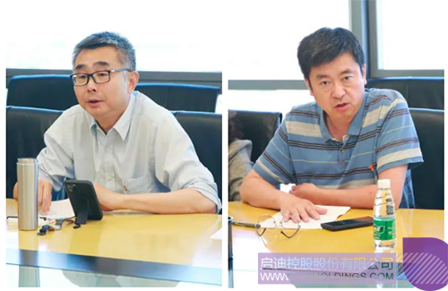 ��Ļ���� 2021-06-04 ����12.11.28.png