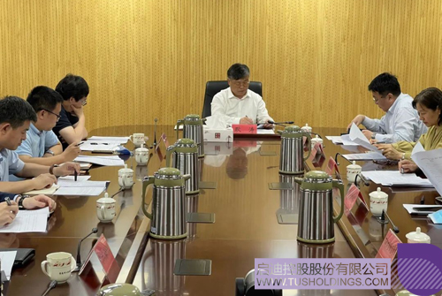 1622941864203784.jpg 微信图片_20210606090142 副本.jpg