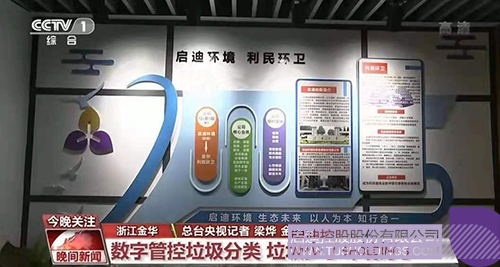 WechatIMG6718 ����.jpg