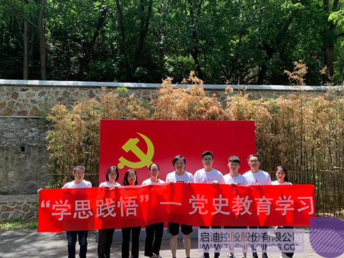 1623312028270046.jpg 1.jpg