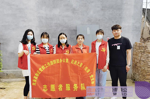 1623312252529921.jpg 7.jpg