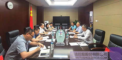 1623734301403702.jpg 江西省工信厅党组书记、厅长杨贵平会见庄闲棋牌官网官方版未来科技集团一行 拷贝.jpg