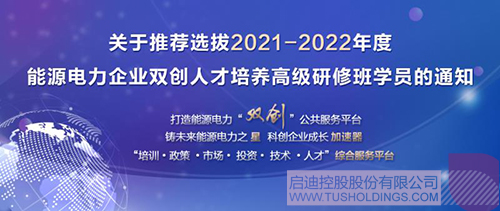 ΢��ͼƬ_20210615161752 ����.jpg