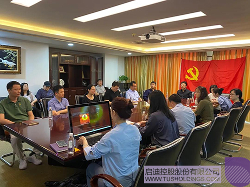 1623918861327336.jpg 2 拷贝.jpg